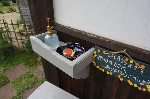 久しぶりに木工_e0365880_20173120.jpg