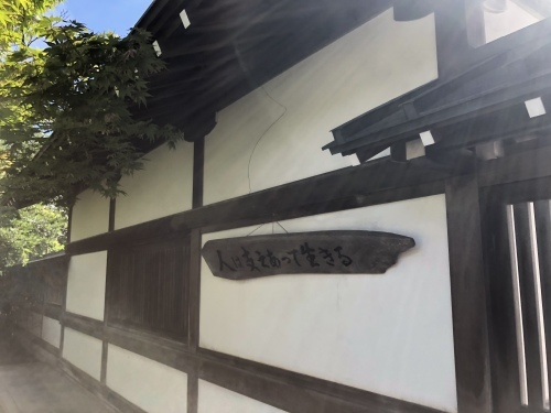 打ち合わせ後_f0150893_20374954.jpeg