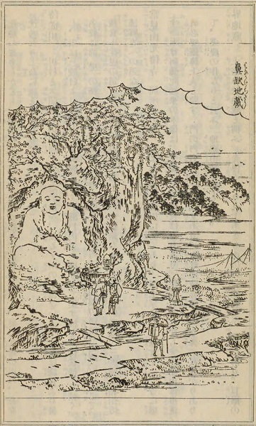 白山道奥~白山道奥公園~朝比奈北市民の森~鼻欠地蔵(2020.07.27)_e0245404_9442757.jpg