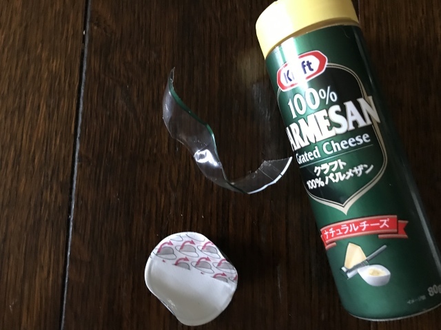 忍び寄る_d0101846_06023805.jpeg