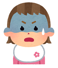 トゥワシュトラ(仮)完成_e0401547_21371621.png