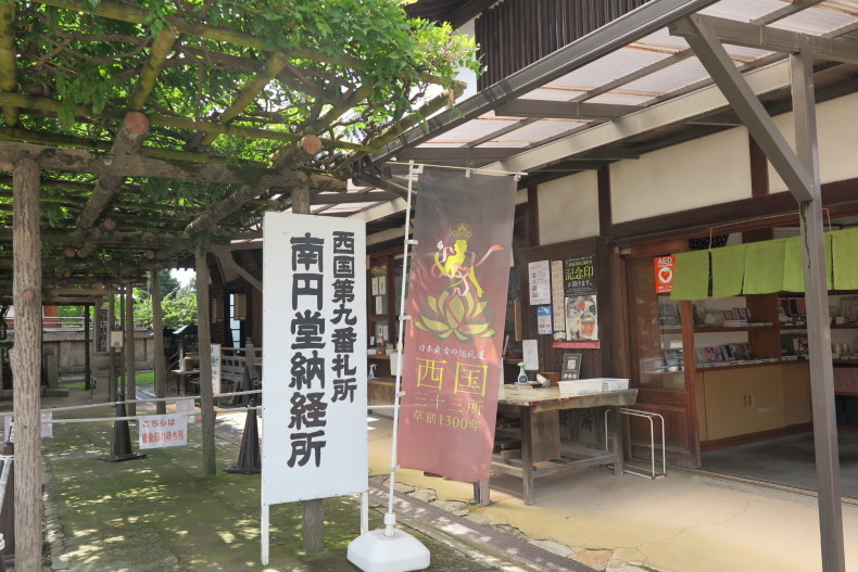 写経_f0389753_20470559.jpeg