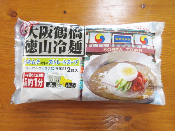 【徳山物産】大阪鶴橋徳山冷麺_c0152767_07165238.jpg