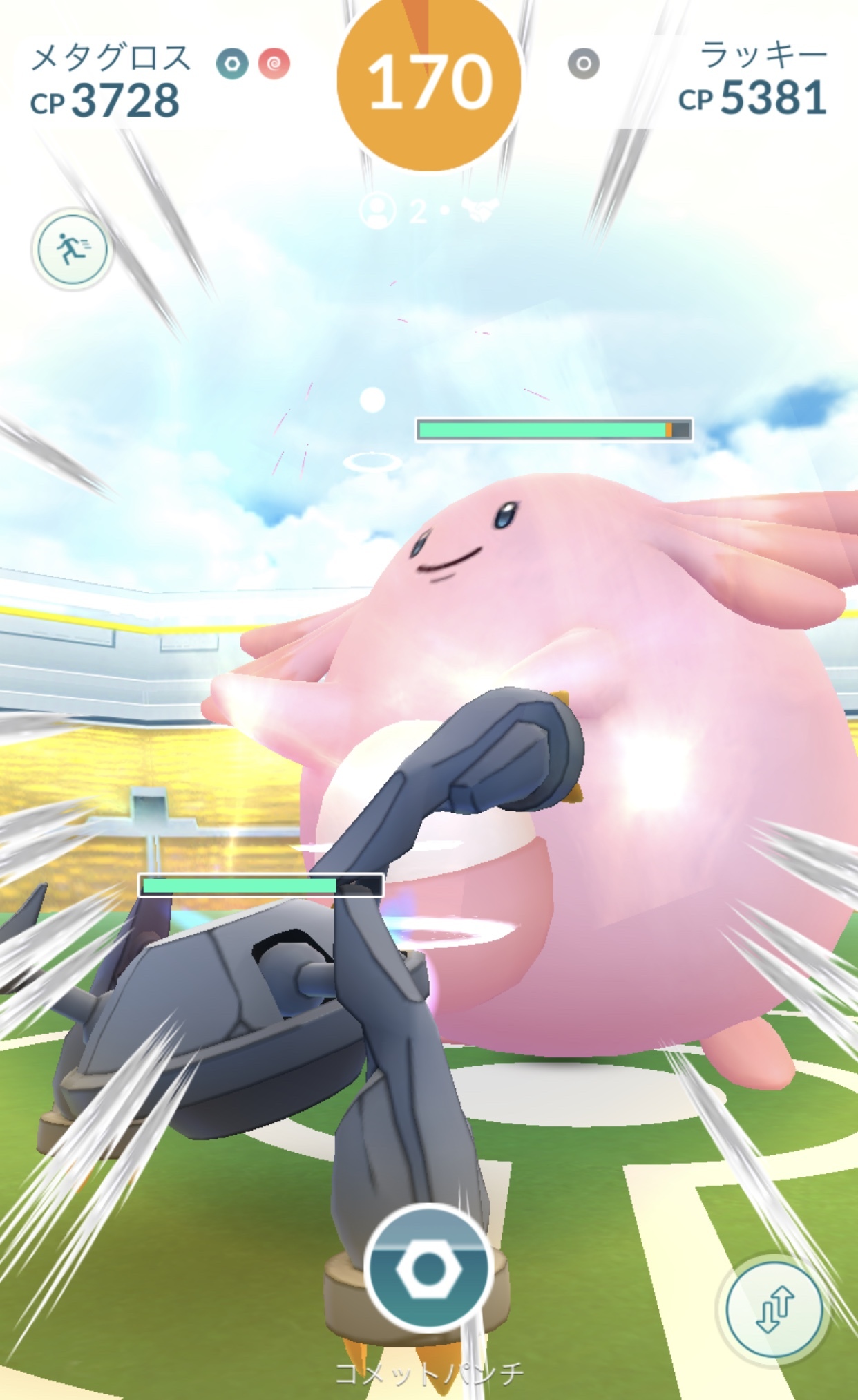 ポケモンgo Gofest Goフェスト に参戦 イベント２日目のプレイ日記 ゲームに漫画 時々看護師