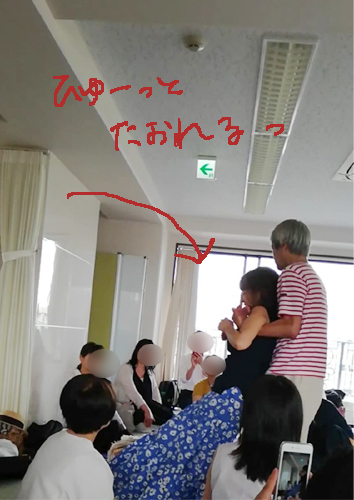 能力が上がっている!?下野誠一郎さんのワークショップに参加して驚いちゃった_d0169072_16562291.jpg