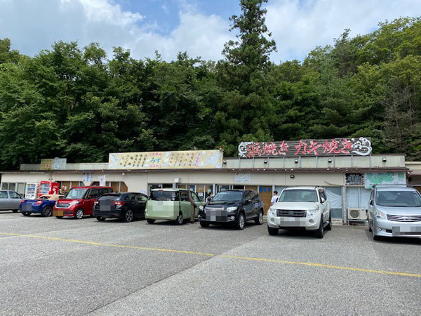 石川（七尾市能登島）：お食事処 みず「刺身定食」_c0405281_16360998.jpg