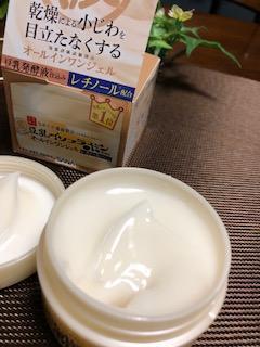なめらか本舗なめらか リンクルジェルクリーム N_e0233190_15302532.jpg