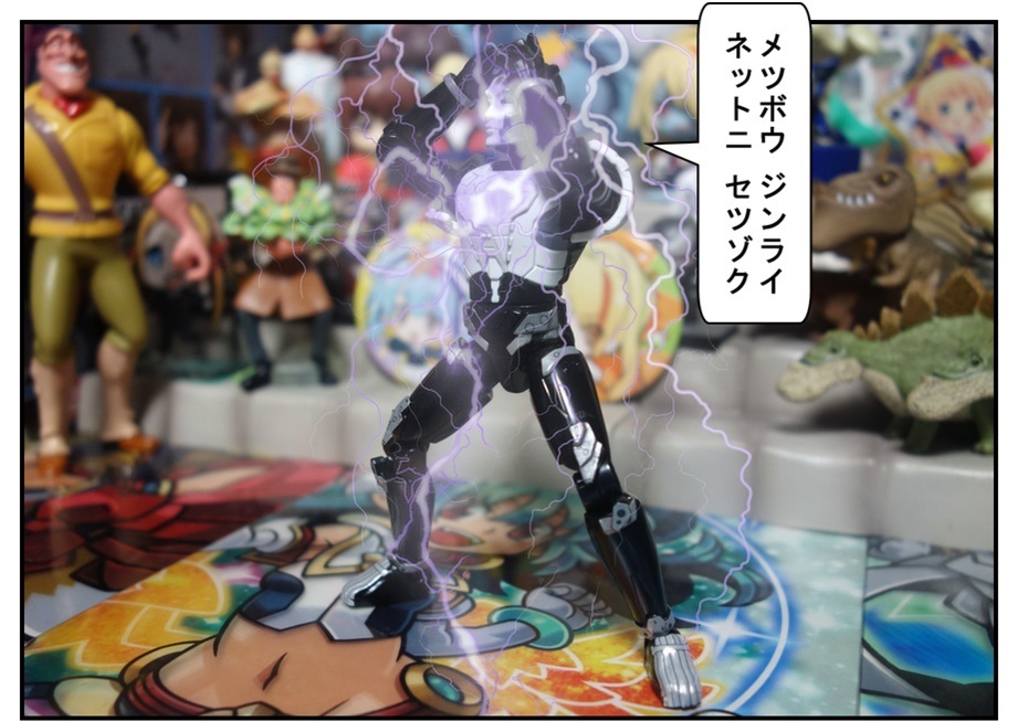 ゼロワン装動(AI08)で遊ぶぞ!!_f0205396_20403065.jpg