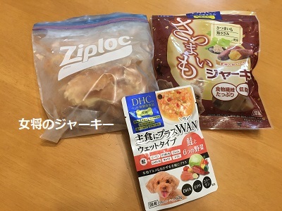 梅雨明けと王子の食欲。_f0372998_22051911.jpg