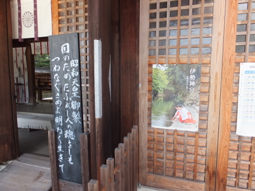 ◇亀井久子(久)津和野藩14代(伯爵亀井茲常の妻)義母養子宛書簡◇いまだ残る暑 ◇亀井久子(久)津和野藩14代(伯爵亀井茲常の妻)義母養子