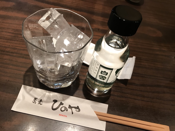 夕飯はオットと「ひのや」で。_c0212604_19103121.jpg