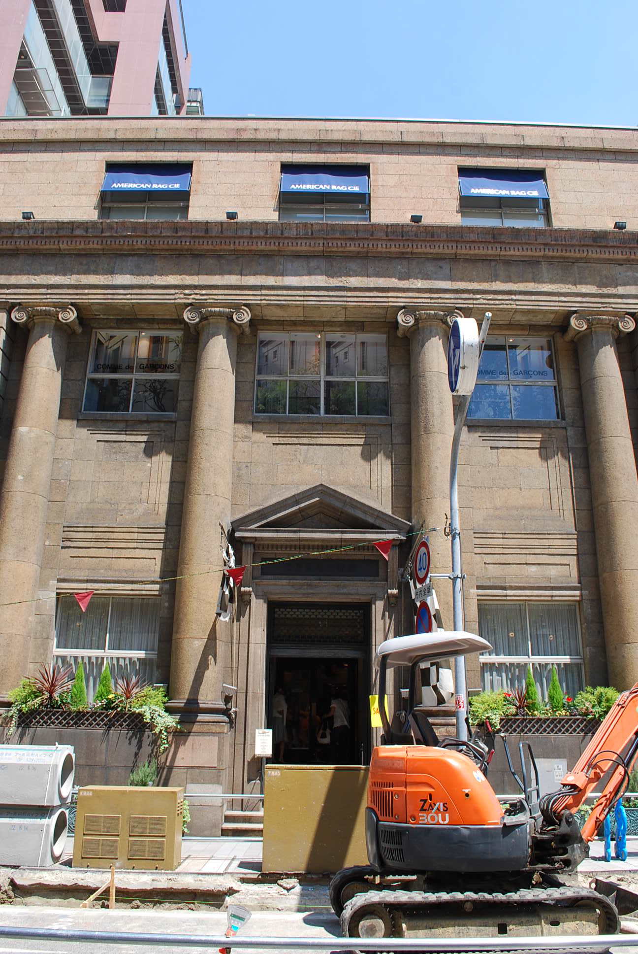 神戸市中央区の旧居留地38番館(昭和モダン建築探訪)_f0142606_08443252.jpg