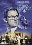 映画 ニューヨーク最高の訳あり物件^_^_d0363342_19531803.jpg