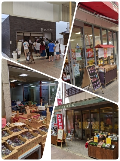 唐人町商店街特売日 苺庵へようこそ