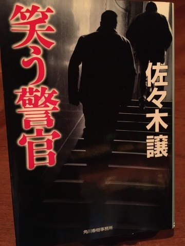 改題しない方がよかった_f0082056_20293610.jpg