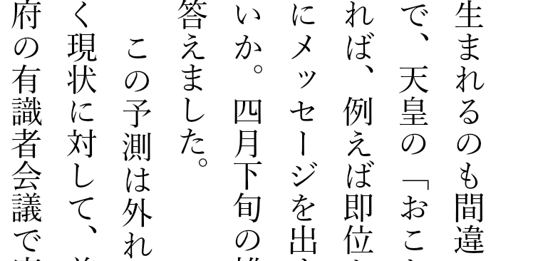 老眼になって読書率が減る場合・・・_f0051464_18444854.png