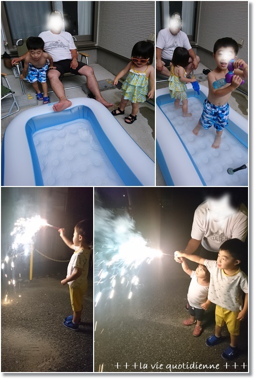【夏の思い出】王子と姫のフルコースな1日と楽天お買い物マラソン&ダイソー購入品_a0348473_23414374.jpg