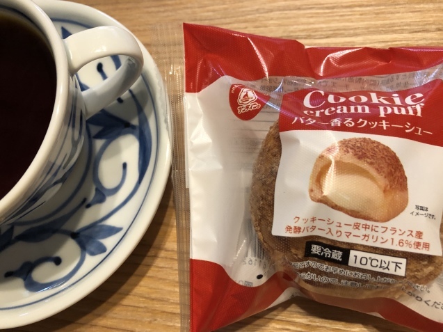 三女の心に。_a0394574_23304370.jpeg