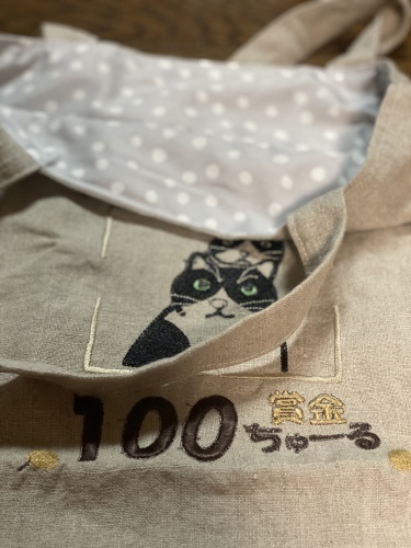 Mu-mu-さんのはちわれギャングのエコバッグ_a0216583_01012777.jpeg