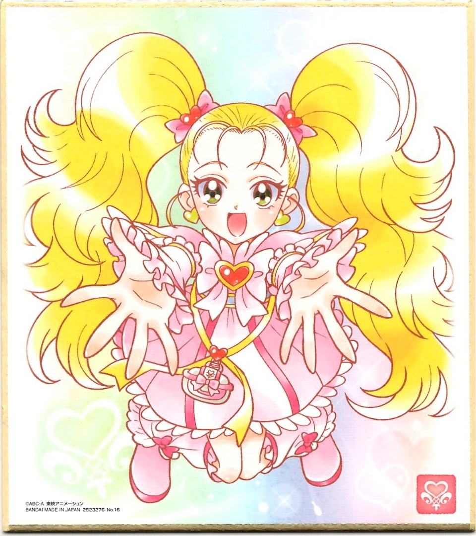 【開封レビュー】プリキュア色紙ART2(16個目~20個目)_f0205396_15423108.jpg