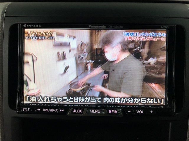 ★ベンツGL550・フィットRS・VOXY煌 3台のご成約ッ(^_^)v★(白石店)_c0161601_14330416.jpg