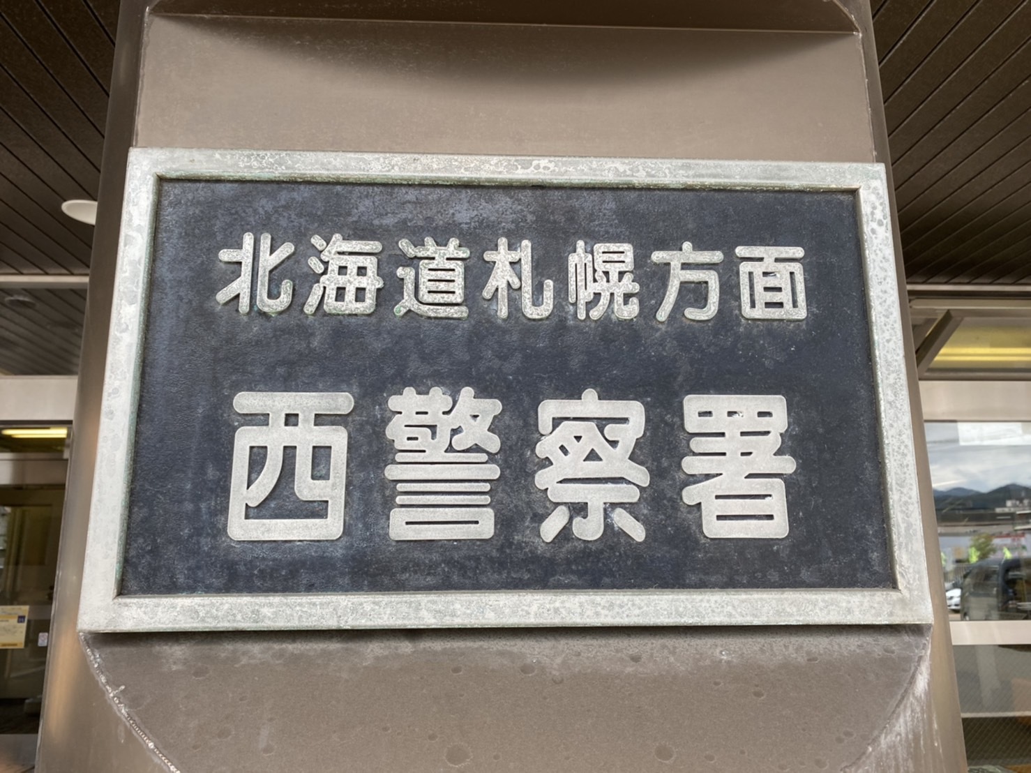 ★ベンツGL550・フィットRS・VOXY煌 3台のご成約ッ(^_^)v★(白石店)_c0161601_14423798.jpg