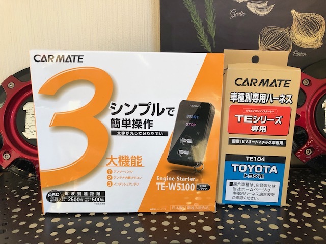 ★ベンツGL550・フィットRS・VOXY煌 3台のご成約ッ(^_^)v★(白石店)_c0161601_14480047.jpg