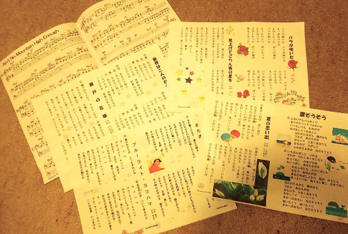 8月に入りました。_a0098418_23033066.jpg