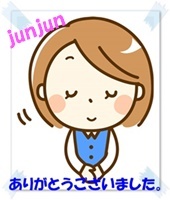 🎵 CD & USB 🎵_a0115924_21540722.jpg