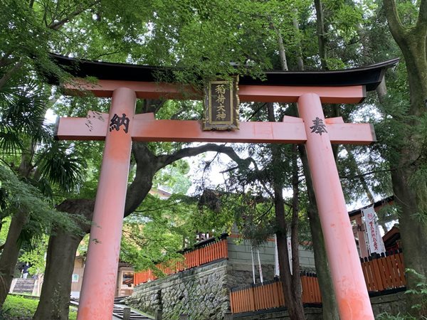 50代主婦が旅に出る 一人旅のイイコトは 自分のためだけに動けること 伏見稲荷大社 ご朱印めぐり ツルカメ Days