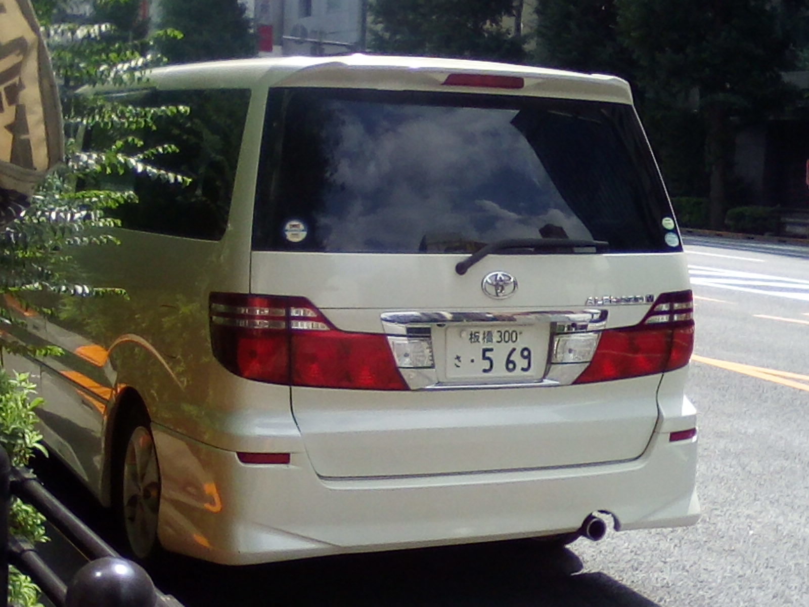 569 素数ナンバープレート