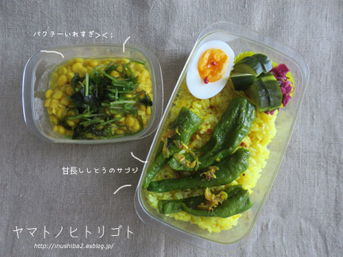 最近食べたもの【小暑】①_e0394031_08223493.jpg