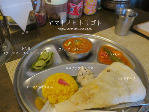 最近食べたもの【小暑】①_e0394031_08224310.jpg