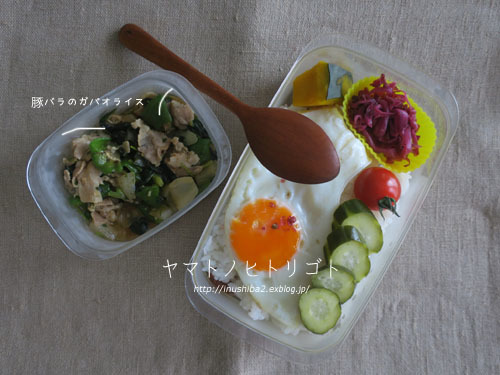 最近食べたもの【小暑】①_e0394031_08225286.jpg