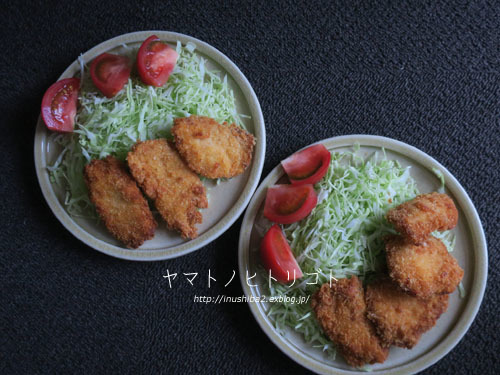 最近食べたもの【小暑】①_e0394031_08225962.jpg