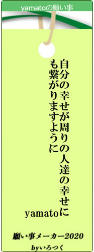 最近食べたもの【小暑】①_e0394031_08230606.jpg