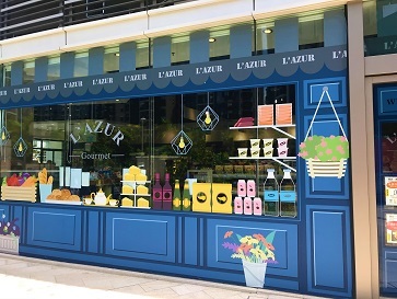 香港では珍しい?フランス食材のスーパー「L\'Azur Gourmet」☆A French Supermarket L\'Azur Gourmet in Tseung Kwan O_f0371533_15263239.jpg