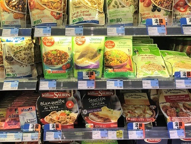 香港では珍しい?フランス食材のスーパー「L\'Azur Gourmet」☆A French Supermarket L\'Azur Gourmet in Tseung Kwan O_f0371533_15274500.jpg