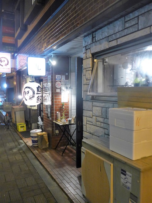 吉祥寺「九 anjir アンジール」へ行く。_f0232060_12382697.jpg