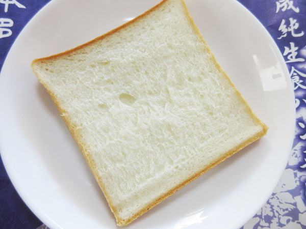 熟成純生 食パン専門店 本多 岐阜多治見店_c0152767_08441069.jpg