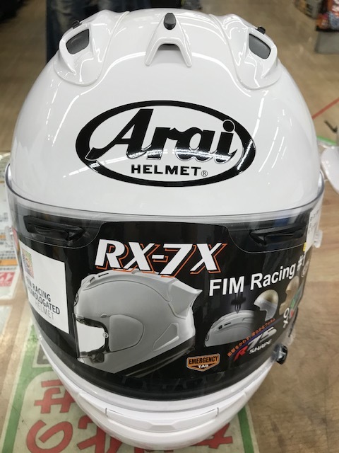 アライArai RX7x fim サイズL アライのRX-7Xに空力デバイスを搭載したレース専用モデル「RX-7X