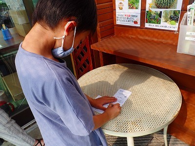 インターンシップ県農生2020_f0203094_15153593.jpg