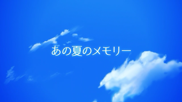 【プリコネ雑記#49】ミサトサマーエール! 夢追う真夏のナイン(イベントレポート)~_f0205396_21591827.png