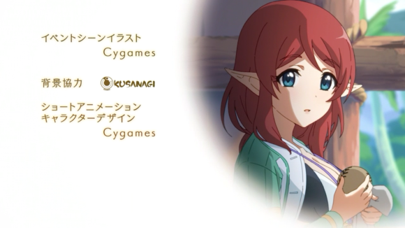 【プリコネ雑記#49】ミサトサマーエール! 夢追う真夏のナイン(イベントレポート)~_f0205396_21594750.png