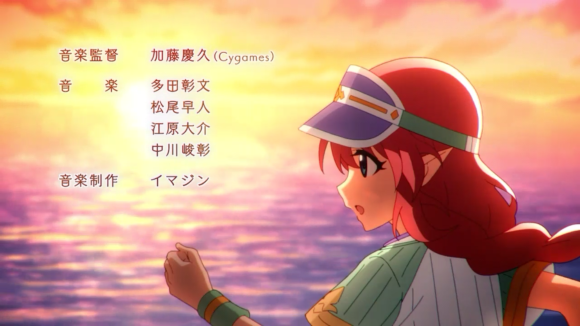 【プリコネ雑記#49】ミサトサマーエール! 夢追う真夏のナイン(イベントレポート)~_f0205396_21594946.png