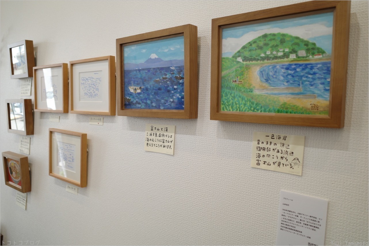 展示の写真_c0202706_18345542.jpg