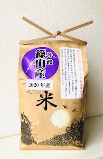 丹波篠山弁当、13日・15日のご予約分は、あと少し受付中です！冷たいお味噌汁におすすめの味噌も入荷しています♪_a0221215_16411427.jpg