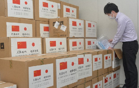 寺島実郎の反中デマと誹謗中傷 - 防疫と経済の両立に成功しているのは中国_c0315619_15211484.png