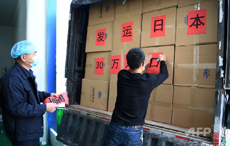 寺島実郎の反中デマと誹謗中傷 - 防疫と経済の両立に成功しているのは中国_c0315619_15212106.png