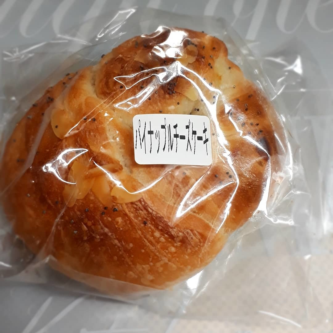 ベーグル、買いに_c0226331_12290063.jpg